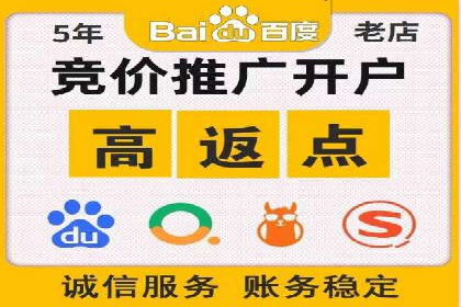 竞价排名关键词优化技巧解析
