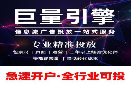 SEM公司案例分析：搜索引擎优化策略与执行